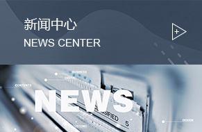 油煙凈化，煙氣處理，化纖紡絲油煙凈化，加彈機油煙凈化，鹽城欣樂機械科技有限公司