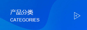 油煙凈化，煙氣處理，化纖紡絲油煙凈化，加彈機油煙凈化，鹽城欣樂機械科技有限公司